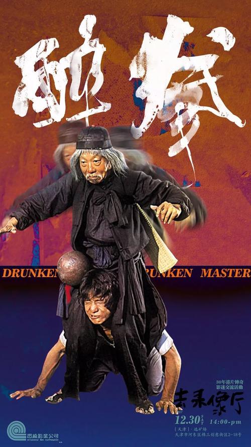 代办玻利维亚签证